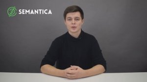 Ошибка 502: что значит и как это исправить | SEMANTICA