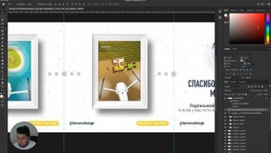 Как создать БЕСШОВНУЮ ИЛИ НЕПРЕРЫВНУЮ КАРУСЕЛЬ в ИНСТАГРАМ