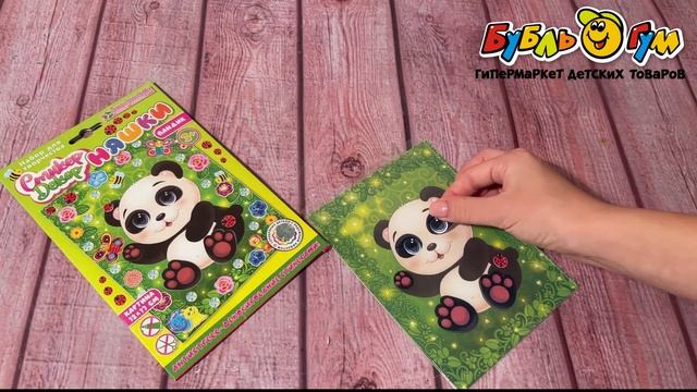 Набор для творчества Клеvер Стикер-декор Няшки Пандик смотреть онлайн