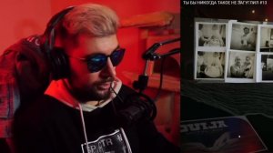 УТОПИЯ ► ТЫ БЫ НИКОГДА ТАКОЕ НЕ ЗАГУГЛИЛ #13 ( Utopia Show ) | Реакция