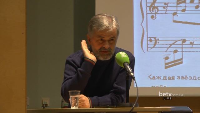 Микола Ковалінас. Про музику, білочок і зайчиків. Лекція смотреть онлайн