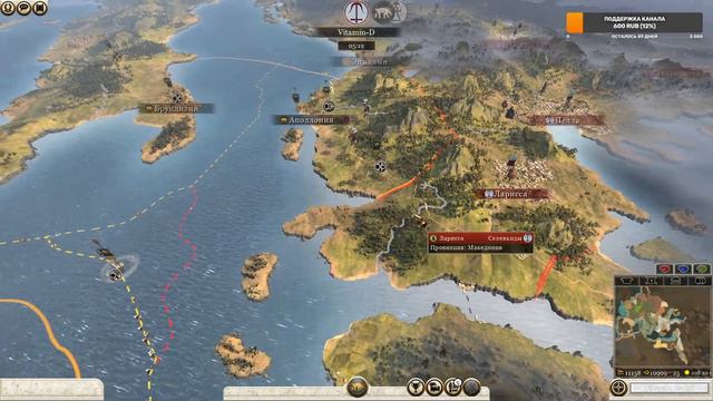 Арверны ⚔ Селевкиды\Сетевая компания\Total War:Rome 2 \ #11 смотреть онлайн