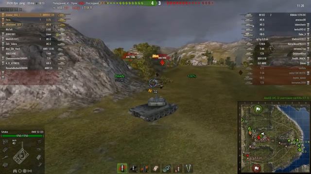 Как тупить на AMX 50 120 смотреть онлайн