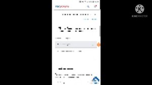 Как подать заявление в центр занятости через гос услуги в 2021 году Как встать на биржу труда