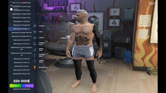 лайфхак как просрать 1,7кк за 1 минуту | kingsman famq | gta 5 rp rainbow смотреть онлайн