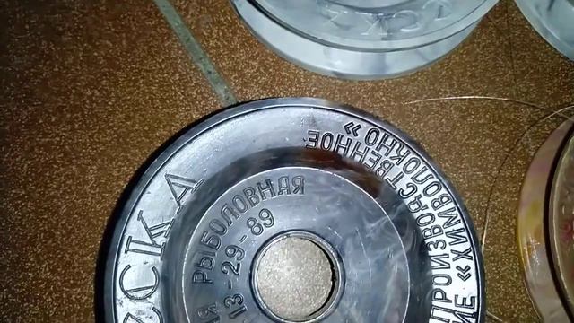 Леска капроновая рыболовная Ф 0,12 мм 7,6 Н 0,77 КГС 100 м ТУ 6-13-29-89 Химволокно Клин смотреть онлайн