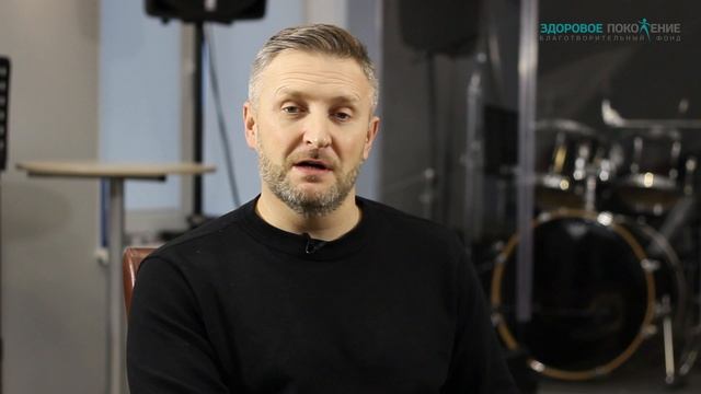 Муж Выпивает, что будет дальше? Письмо подписчицы смотреть онлайн