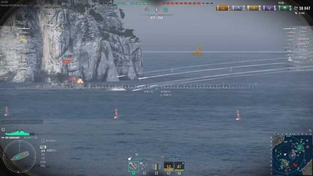 VANGUARD. Агрессивный поджигатель. смотреть онлайн