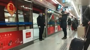 Поездка на метро Пекина.
