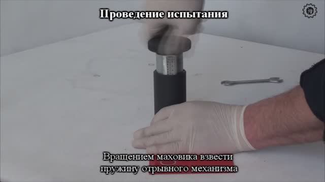 Адгезиметр нормального отрыва Константа АЦ