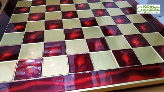 Шахматы "Крестоносцы" смотреть онлайн