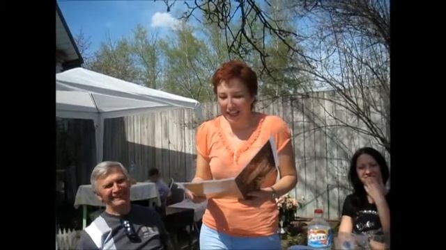 Стихи к дню рождения смотреть онлайн