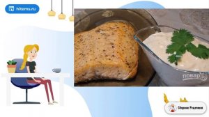 Форель запеченная в рукаве. Классический рецепт