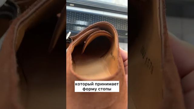 САМЫЕ НАДЁЖНЫЕ БОТИНКИ 👞👞