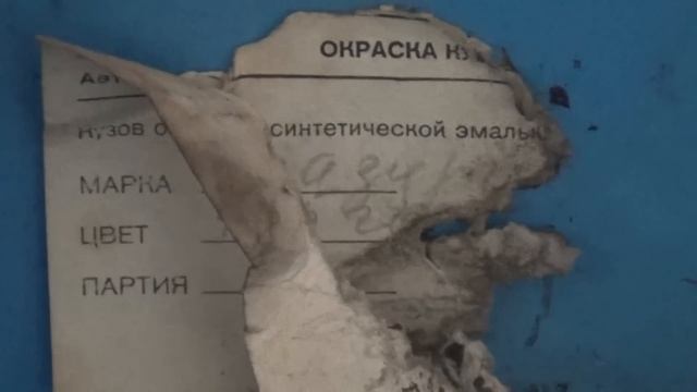 ЖИГУЛИ ваз 2102. ОБЗОР на старте реставрации. #жигуливаз2102 #сделановссср
