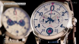 Часы AVI-8 Spitfire AV-4089 - купить на Bestwatch.ru