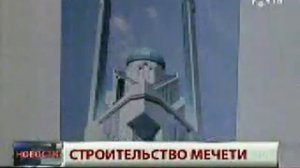 Хамза-хазрат Кузнецов о Мечети Хабаровска