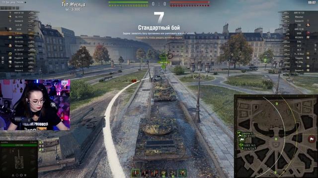 НАКОНЕЦ ВЗЯЛА ОТМЕТКИ НА WZ-132-1 ▪ Пробуем Т-54 обл