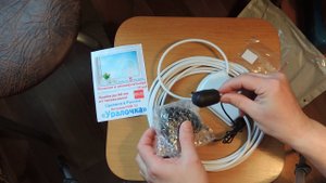 Антенна цифрового ТВ DVB-T2 Уралочка DVB-T2
