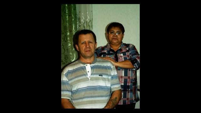 Годовщина родителей. Поздравление!!! смотреть онлайн