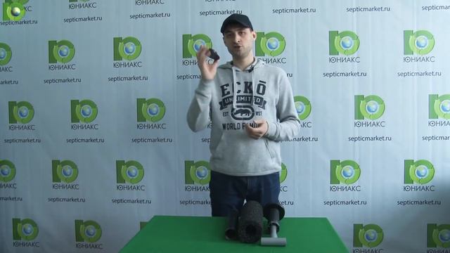 Фильтр для септика | Сборка своими руками биофильтра для септика Matala TM100E от компании Юниакс. смотреть онлайн