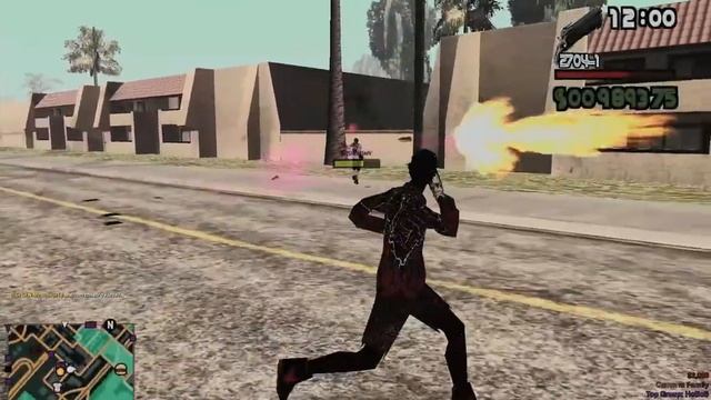 Re-enabled Java's health boost on kill script. (Arran + chaiNN07) смотреть онлайн