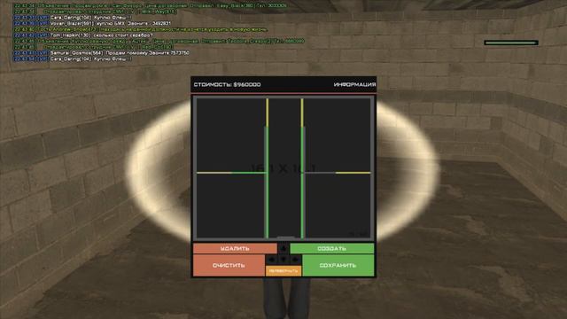 #ArizonaRPНИКОГДА НЕ ДЕЛАЙ ТАК!ПЕРЕПЛАНИРОВКА ДОМА | ArizonaRP смотреть онлайн