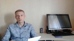 ? Экспертиза счетчика // Без ведома владельца заменили счетчик электроэнергии