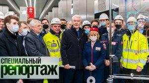 Второе сердце Москвы. К юбилею Сергея Собянина | Специальный репортаж