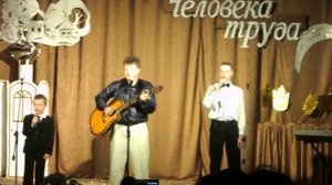 Песня про Кокши семья Грековых