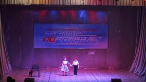 13.06.17 г. ч.20… Зимний клуб … ТМ «Бегущие по волнам» шоу дисциплины