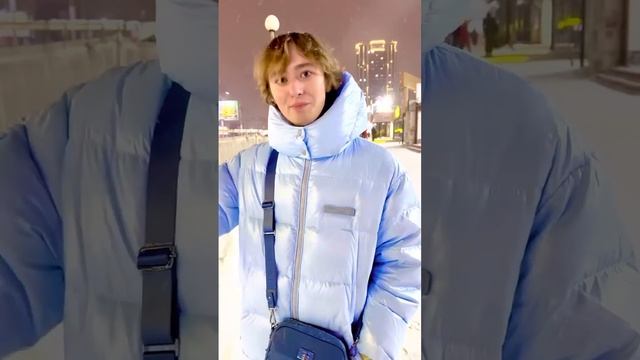 Прикормите Фей