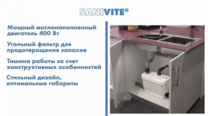 Перенос кухни. Как перенести кухонную канализацию в комнату или другое место
