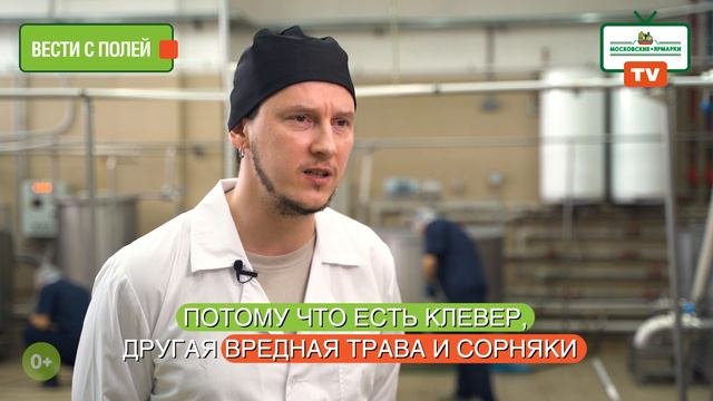 Московские ярмарки TV: Олимпийская деревня, вл. 4
