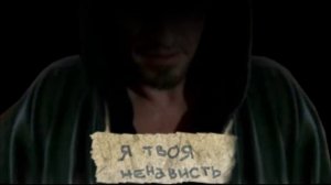 Тета хилинг медитация «Освобождение своей ненависти»