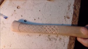 Плетение - резьба по ЯСЕНЮ, рукоять топорища.