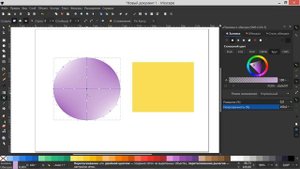 25. Inkscape. Градиентная сетка.