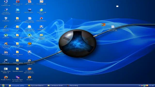 как поставить 100 fps Как сделать fps более 100 смотреть онлайн