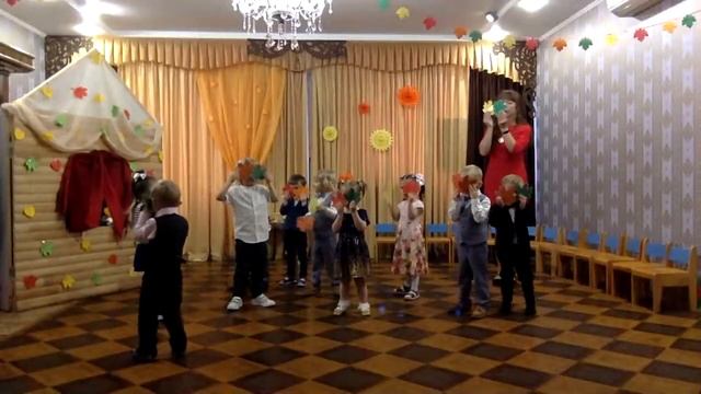 Звезды осенний утренник смотреть онлайн