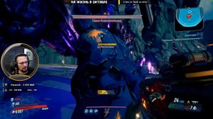 ФИНАЛЬНЫЙ БОСС НА МАКСИМАЛЬНОЙ СЛОЖНОСТИ В НГ+ ► BORDERLANDS 3