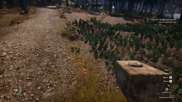 MEDIEVAL DYNASTY#33: ИСТОРИЯ АЛВИНА! смотреть онлайн