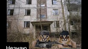 БРАТ ЗА БРАТА 1 часть