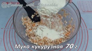 Здоровое и Вкусное: Овсянное Печенье из Груш с Нежными Ореховыми Нотами