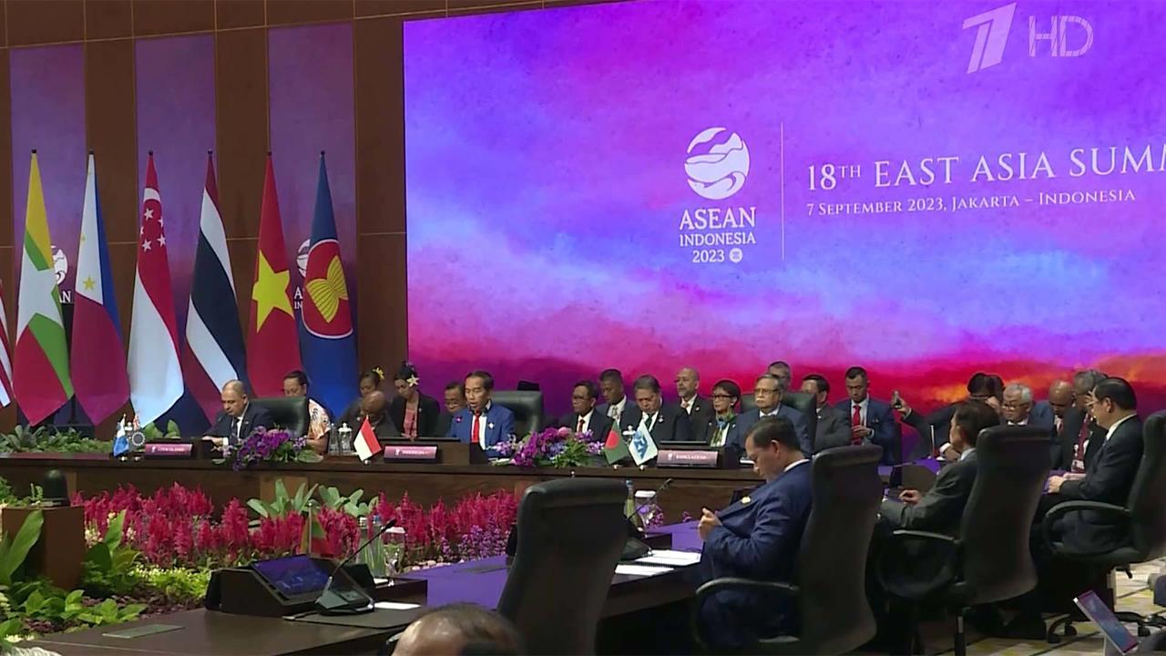 В Джакарте стартовал Восточно-Азиатский саммит