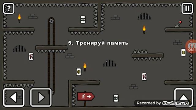 прохожу one level 3 #1 смотреть онлайн