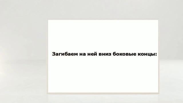 Красивая декоративная корзинка из бумаги смотреть онлайн