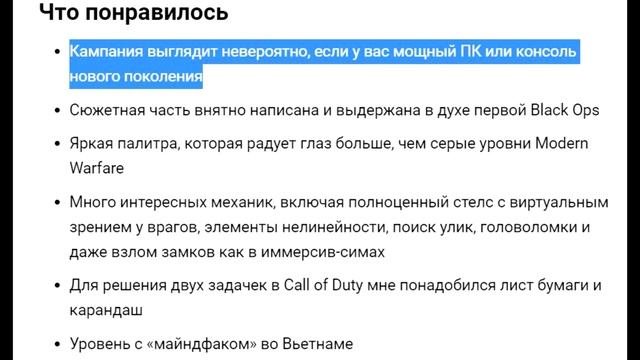 ОБЗОРЩИКИ ДНА Стопгейм и ДТФ [Serious Sam 4]