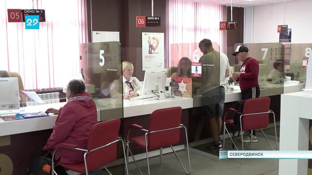 17.07.2024 Выдача транспортных карт