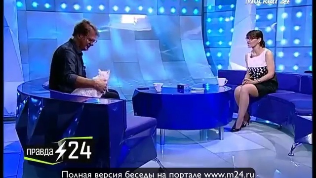 Колоссальная популяция кошек в Большом театре