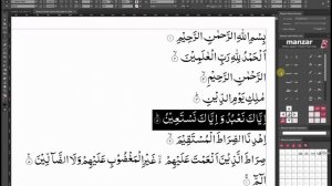 Manzar Naskh with Manzar Typesetting Tool - InDesign